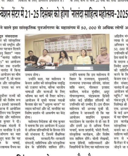 Digital Asset Standards