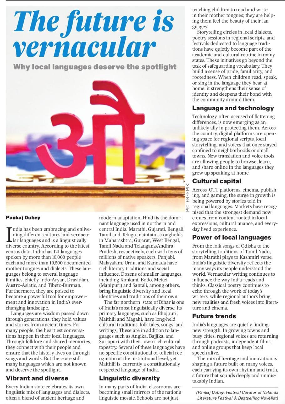 The Free Press Journal