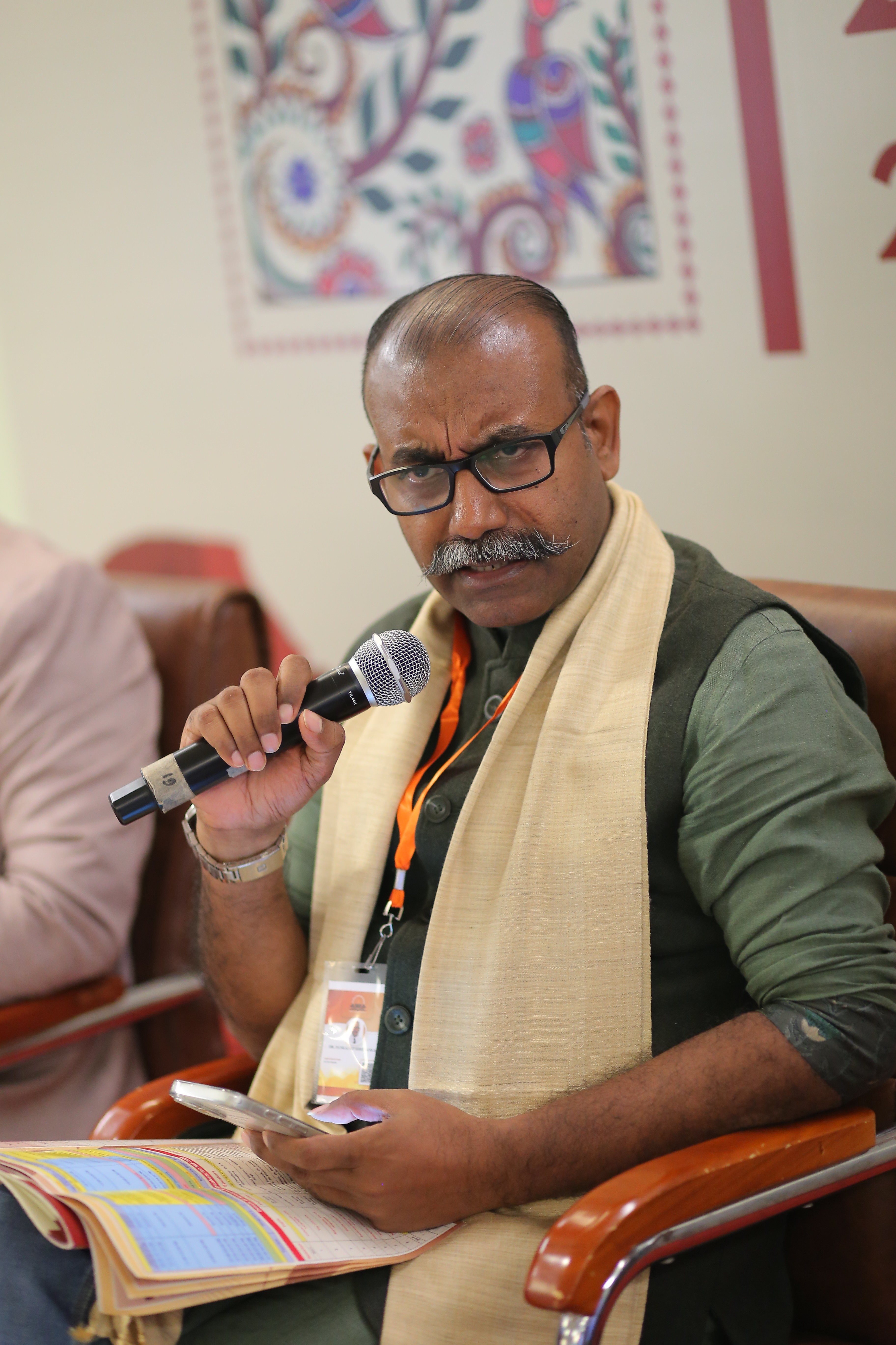 Pankaj KP Shreyaskar
