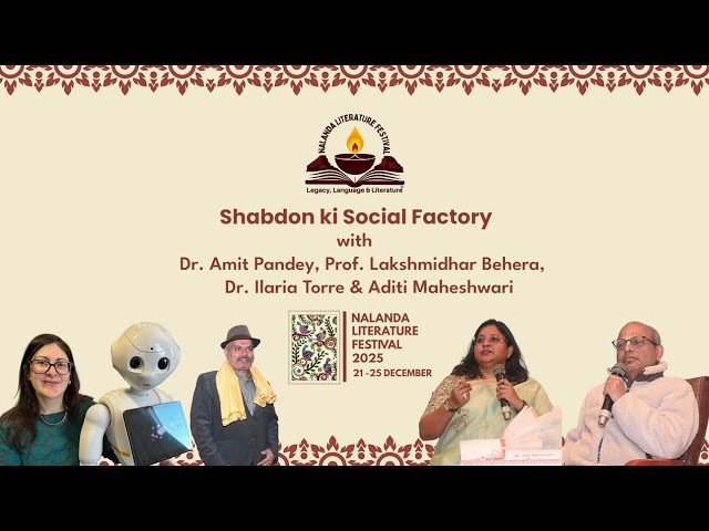 Shabdon Ki Social Factory | Nalanda Literature Festival
