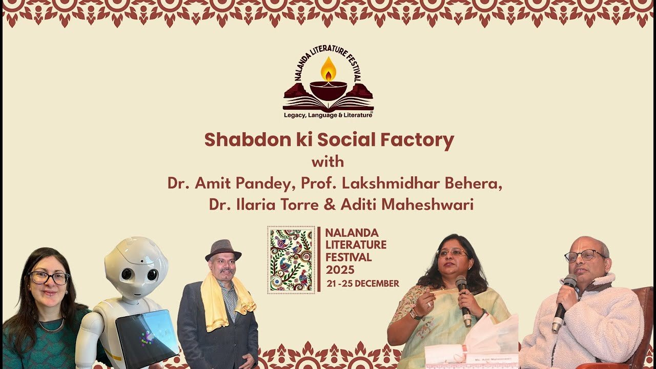 Shabdon Ki Social Factory | Nalanda Literature Festival