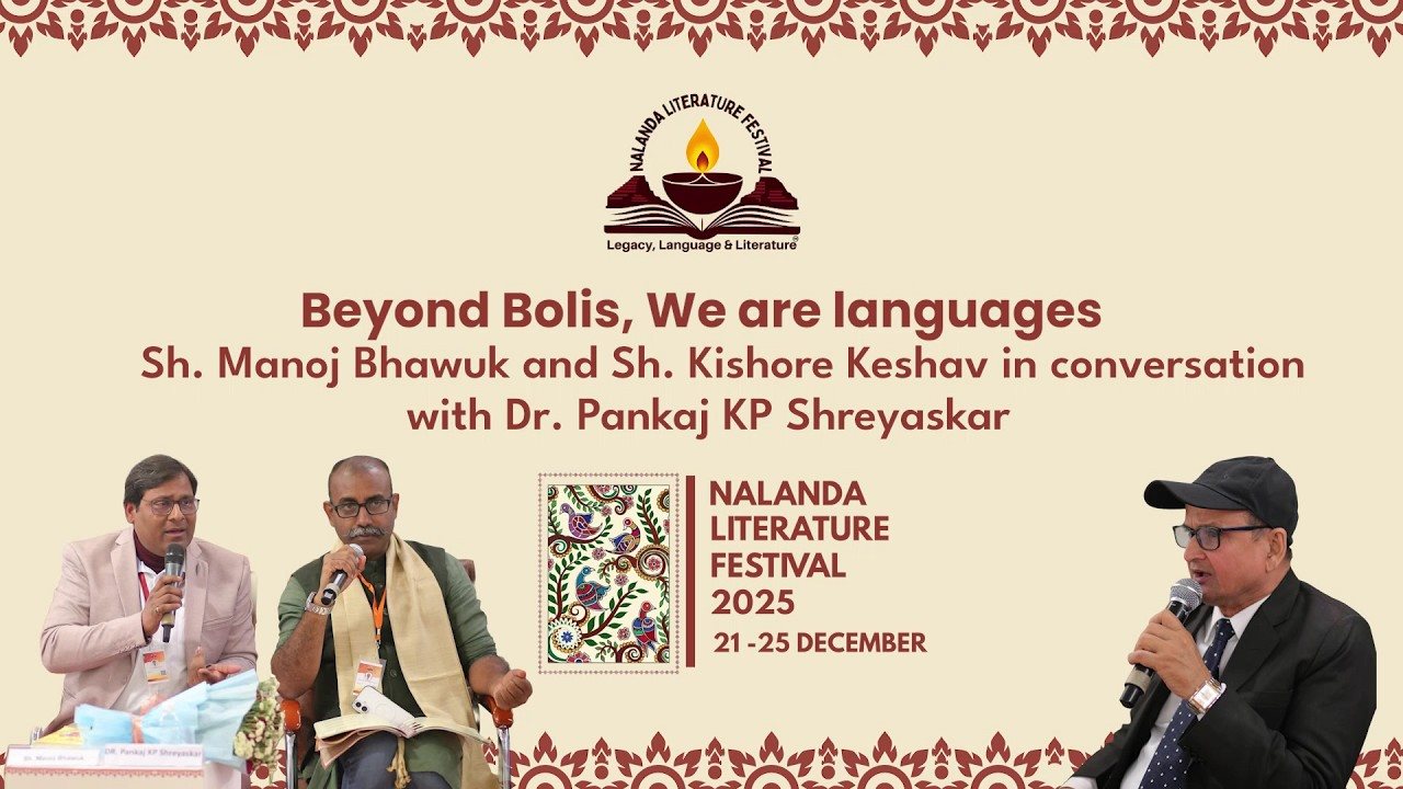 Beyond Bolis, We are languages | Bhojpuri’s Global Recognition & Identity